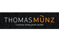 THOMAS MUNZ