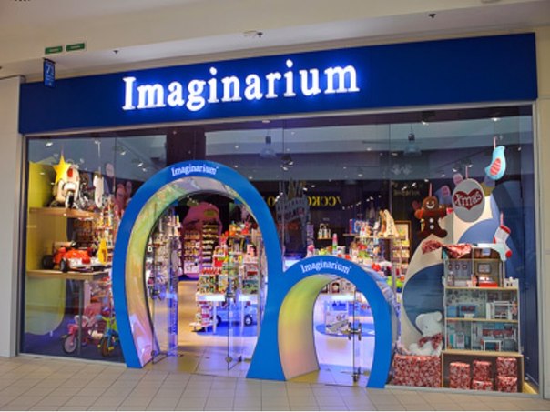 франшиза магазина игрушек Imaginarium