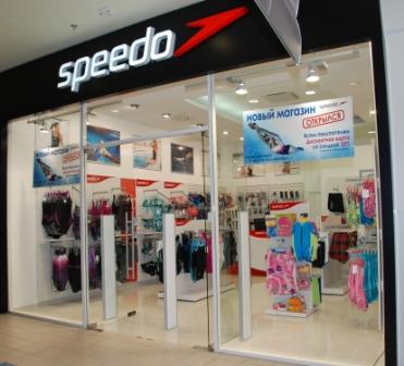 франшиза магазина Speedo