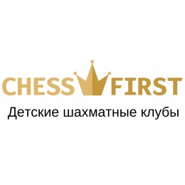 Chess First