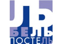 Бельпостель