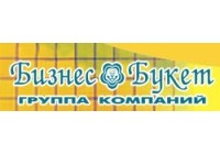 Бизнес Букет