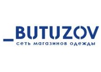 Бутузов Магазин Мужской Одежды