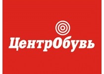 ЦентрОбувь
