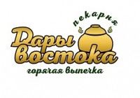 Дары Востока