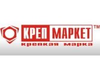 Крепмаркет