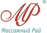 Массажный Рай