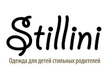 Stillini