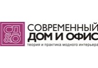 СОВРЕМЕННЫЙ ДОМ И ОФИС