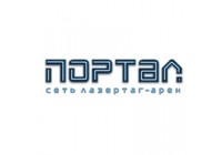 Портал
