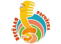 Весёлая расчёска