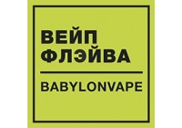 VAPE FLAVA by BABYLON