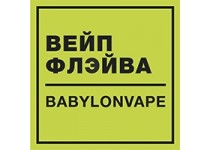 VAPE FLAVA by BABYLON