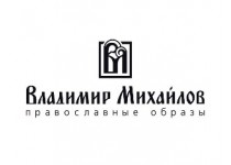 Владимир Михайлов