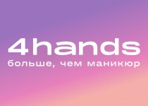 4hands
