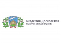 Академия Долголетия
