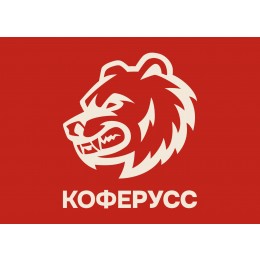 КОФЕРУСС