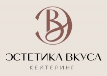 Эстетика Вкуса