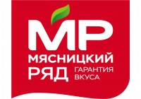 Мясницкий ряд