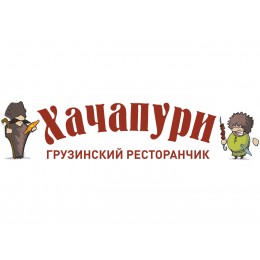 Хачапури