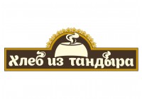 Хлеб из тандыра