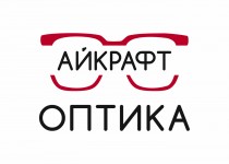 Айкрафт Оптика