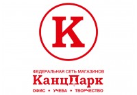 КанцПарк