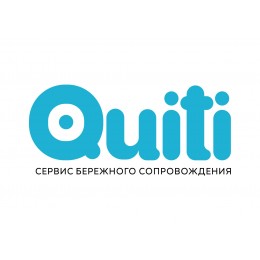 QUITI