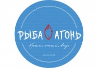 РЫБА АГОНЬ