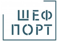 ШефПорт