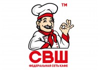 СВШ (Самая Вкусная Шаурма)
