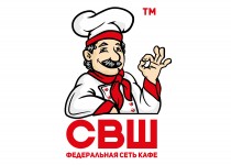 СВШ (Самая Вкусная Шаурма)