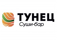 Тунец