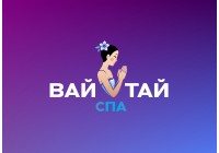 Вай Тай