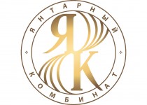 Калининградский янтарный комбинат