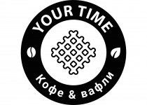 YourTime Кофе & Вафли