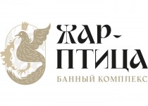Жар-Птица