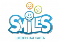 SmileS.Школьная карта