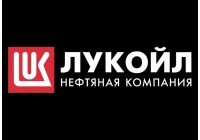 Лукойл