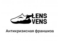 LensVens Shop