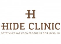 HIDE Clinic