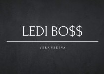 Ledi Boss