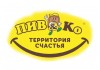 ПивКо