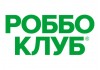 РОББО Клуб