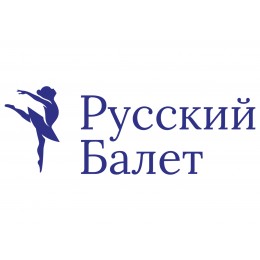 Русский Балет