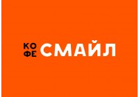 КОФЕ СМАЙЛ