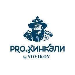PRO.Хинкали by Novikov