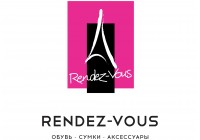 Rendez-Vous