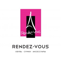 Rendez-Vous