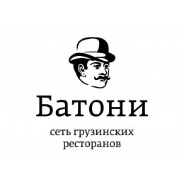 Батони